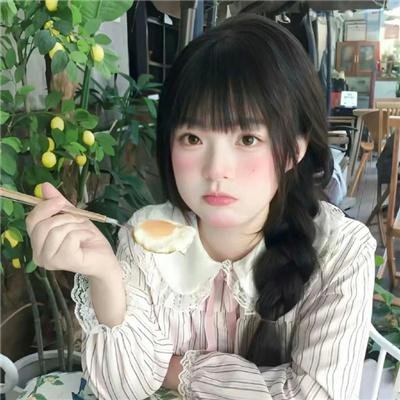 一日谈