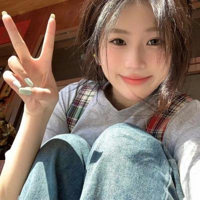 相残
